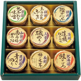 【お歳暮2025】磯じまん 日本全国うまいものめぐり 和風惣菜 詰合せ【送料込み】【お届け不可地域:離島】_1038