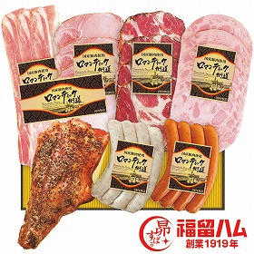 【お歳暮2025】福留ハム 国産豚肉使用ハム・ソーセージセット ハムギフト【送料込み】【お届け不可地域：離島】_1110