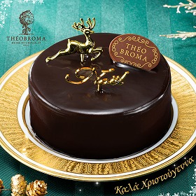 【クリスマス2025】テオブロマ ショコラジャンドゥーヤ スイーツ クリスマスケーキ【送料込み】【二重包装不可】【お届け不可地域：離島】【お届け日指定不可】