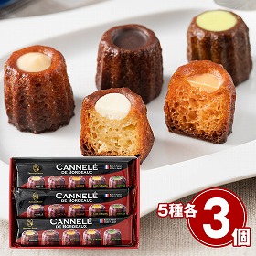 【お歳暮2025】三重・鈴鹿 ドミニクドゥーセの店 プチカヌレギフト スイーツ 洋菓子【送料込み】【二重包装不可】【お届け不可地域：離島】