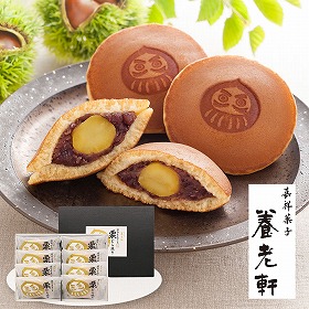 【お歳暮2025】京都 養老軒 京のまるごと栗どら焼き 8個 YJ-MRS 和菓子 スイーツ【送料込み】【二重包装不可】