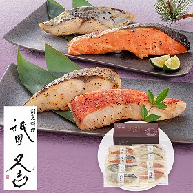 【お歳暮2025】祇園又吉 西京漬詰合せ KF-HN 和風惣菜 魚 西京焼き 漬魚【送料込み】【二重包装不可】【お届け不可地域：離島不可】