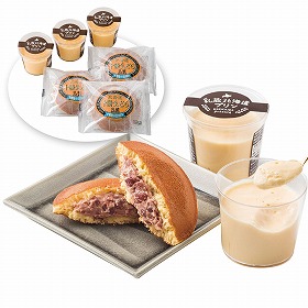 【お歳暮2025】乳蔵 北海道プリンと十勝生どらセット 440300 9827-065 スイーツ 洋菓子【送料込み】【お届け不可地域:北海道・沖縄・離島】