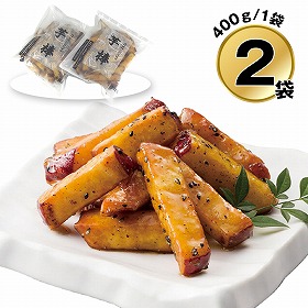 【お歳暮2025】鳴門のいも屋 芋棒 鳴門金時大学芋 2袋 NA-2P 9829-057 大学いも サツマイモ【送料込み】【二重包装不可】【お届け不可地域:北海道・沖縄・離島】