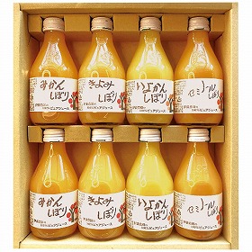 【お歳暮2025】伊藤農園 100%ピュアジュース詰合せ 50708ga2 9863-073 フルーツ飲料【送料込み】【二重包装不可】【お届け不可地域:北海道・沖縄・離島】