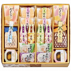 【お歳暮2025】創菓 京づる かがやき庵 和菓子詰合せ KG-30 9866-029 和菓子【送料込み】【二重包装不可】【お届け不可地域:北海道・沖縄・離島】