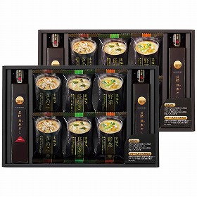 【お歳暮2025】フリーズドライみそ汁&飛魚だしセット FDA-50 9867-110 和風惣菜【送料込み】【二重包装不可】【お届け不可地域:北海道・沖縄・離島】