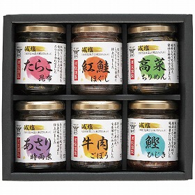 【お歳暮2025】酒悦 減塩佃煮・惣菜瓶詰詰合せ BG-35 9871-032 和風惣菜【送料込み】【二重包装不可】【お届け不可地域:北海道・沖縄・離島】
