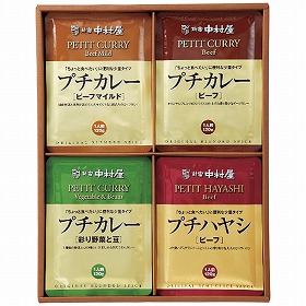 【お歳暮2025】新宿中村屋 プチカレー&ハヤシセット PCH-R 9873-086 カレー レトルト【送料込み】【二重包装不可】【お届け不可地域:北海道・沖縄・離島】
