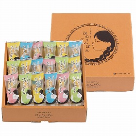 【お歳暮2025】ひねり揚げせん ひねりんぽん TH-15 9882-011 和菓子 個包装【送料込み】【二重包装不可】【お届け不可地域:北海道・沖縄・離島】