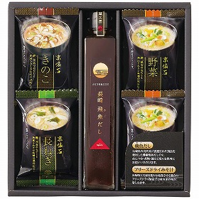 【お歳暮2025】フリーズドライみそ汁&飛魚だしセット FDA-15 9884-077 和風惣菜【送料込み】【二重包装不可】【お届け不可地域:北海道・沖縄・離島】