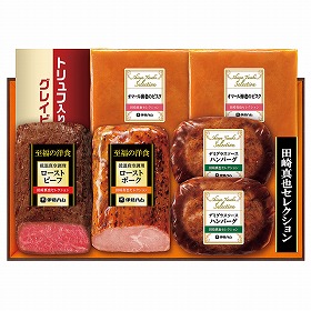 【お歳暮2025】 伊藤ハム 田崎 真也セレクション YO-47 洋風惣菜 詰合せ【送料込み】【二重包装不可】