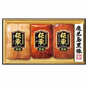 【お歳暮2025】 伊藤ハム 厳選鹿児島黒豚 DB-60 ハムギフト【送料込み】【二重包装不可】