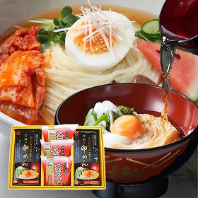 麺詰合せBR-2 ぶっかけ卵めん 盛岡冷めん セット 麺【送料込み】【お届け不可地域：沖縄・離島】