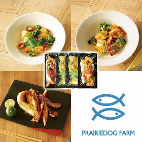 プレーリードッグ ファーム サーモンハラスソテー PFKW-102 4822-806 魚介 鮭【送料込み】【二重包装不可】【お届け不可地域：北海道・沖縄・離島】
