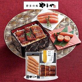 やまや 明太子・うなぎ詰合わせ 38323 4823-618 鰻 めんたいこ【送料込み】【お届け不可地域：北海道・沖縄・離島】