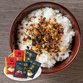 こだわりの和牛ふりかけギフト 5714-35c 4824-177 ご飯のお供【送料込み】【二重包装不可】【お届け不可地域：北海道・沖縄・離島】