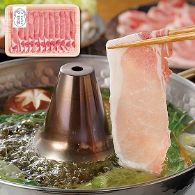 やまがた雪豚ロースしゃぶしゃぶ 250g×2 6510-50 4824-533 鍋料理【送料込み】【二重包装不可】【お届け不可地域：北海道・沖縄・離島】