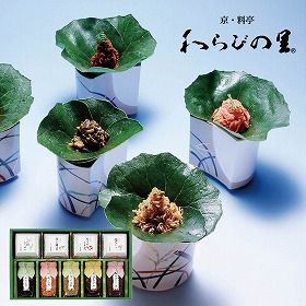 京 料亭 わらびの里 京楽味 わS-50 4824-773 和風惣菜 詰合せ【送料込み】【お届け不可地域：北海道・沖縄・離島】