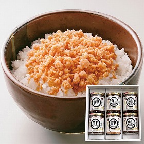 網走水産 北海道産 鮭フレークセット 無着色無添加・100g×6本 APID-HA-Fセット 4826-498 魚介 サケ【送料込み】【二重包装不可】【お届け不可地域：北海道・沖縄・離島】