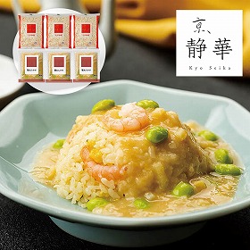 京、静華 宮本静夫監修 直火炒めのえび炒飯と蟹あんかけ丼のもと 950529 4827-111 チャーハン【送料込み】【二重包装不可】【お届け不可地域：北海道・沖縄・離島】
