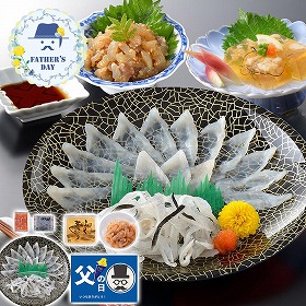 【父の日2026】関とら本店 贈り福 とらふく詰合せ ふぐ フグ【送料込み】【二重包装不可】【お届け不可地域：離島】【お届け日時指定不可】