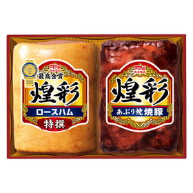 丸大食品 煌彩ハムギフトＧＴ−３０Ａ【送料込み】