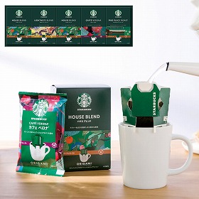 スターバックス オリガミパーソナルドリップコーヒーギフト SBX-40B 1208-055 コーヒー ドリップバッグ【送料込み】【お届け不可地域：北海道・沖縄・離島】