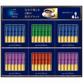 AGF ちょっと贅沢な珈琲店スティックブラックギフト ZST-30D 1211-040 コーヒー 詰合せ【送料込み】【お届け不可地域：北海道・沖縄・離島】