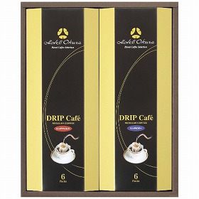 ホテルオークラ オリジナルドリップ珈琲セット MHO-BE 1212-066 コーヒー ドリップバッグ【送料込み】【お届け不可地域：北海道・沖縄・離島】