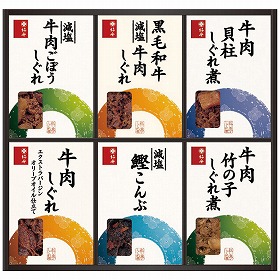 柿安 料亭しぐれ煮詰合せ 6個 FA50 1240-041 和風惣菜【送料込み】【お届け不可地域：北海道・沖縄・離島】