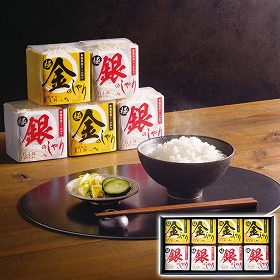 初代田蔵 極金のしゃり・極銀のしゃりギフトセット 8個 KIGI-5000 1247-033 米 白米 お米【送料込み】【お届け不可地域：北海道・沖縄・離島】