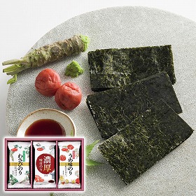 白子のり 味のりバラエティ詰合せ MR-150 1249-013 乾物 海苔【送料込み】【お届け不可地域：北海道・沖縄・離島】