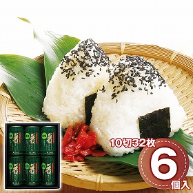 大森屋 減塩舞すがた味のり卓上詰合せ GA-30G 1250-080 乾物 海苔【送料込み】【お届け不可地域：北海道・沖縄・離島】