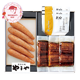 【母の日2026】明太子・うなぎ詰合わせ 38323 1852-416 めんたいこ 鰻【送料込み】【二重包装不可】【お届け不可地域：北海道・沖縄・離島】【お届け日時指定不可】