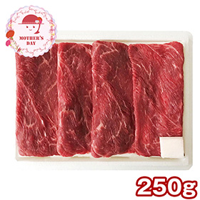 【母の日2026】蔵王牛すき焼用モモ 6511-50 1852-911 牛肉【送料込み】【二重包装不可】【お届け不可地域：北海道・沖縄・離島】【お届け日時指定不可】