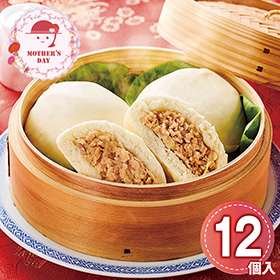 【母の日2026】蓬莱本館 豚まん12食入 6610-50 1853-026 肉まん【送料込み】【二重包装不可】【お届け不可地域：北海道・沖縄・離島】【お届け日時指定不可】