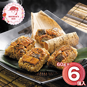 【母の日2026】うなぎ割烹 一愼 おこわ風うなぎ飯 IUM606 1853-533 和風惣菜【送料込み】【二重包装不可】【お届け不可地域：北海道・沖縄・離島】【お届け日時指定不可】