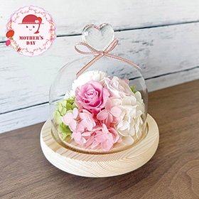 【母の日2026】ハートガラスドーム ピンク B38520 1853-634 花【送料込み】【二重包装不可】【お届け不可地域：北海道・沖縄・離島】【お届け日時指定不可】