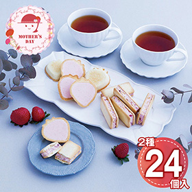 【母の日2026】苺のワルツ2種ギフトL 1854-143 スイーツ 洋菓子【送料込み】【二重包装不可】【お届け不可地域：北海道・沖縄・離島】【お届け日時指定不可】