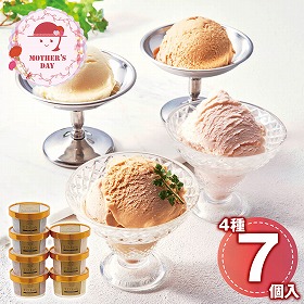 【母の日2026】T.D.Early リッチアイス スイーツ アイスクリーム【送料込み】【二重包装不可】【お届け不可地域：離島】【お届け日時指定不可】_81046
