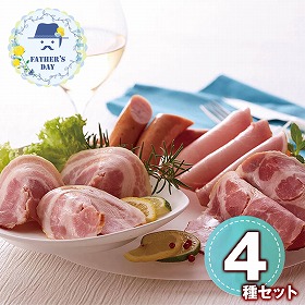 【父の日2026】三田屋本店ロースハム詰合せ SEY-3 1856-793 ハムギフト【送料込み】【二重包装不可】【お届け不可地域：北海道・沖縄・離島】【お届け日時指定不可】