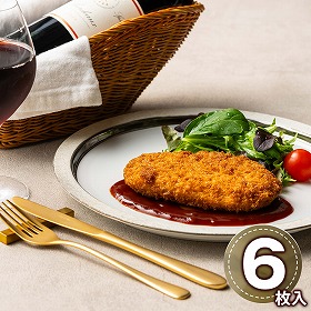 沖縄 イル・ド・レ 坂井宏行監修 ソースで楽しむポークカツレツ 洋風惣菜【送料込み】【二重包装不可】【お届け不可地域：離島】