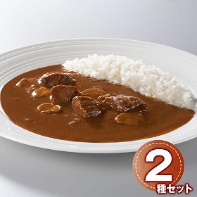 ご当地カレー 柿安 牛タンカレ＆牛すじカレーセット レトルト カレー【送料込み】【二重包装不可】【お届け不可地域：離島】_328250