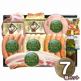 千成亭 マイスター上田特選セット SEN-ASS01 1891-254 ハムギフト【送料込み】【お届け不可地域：北海道・沖縄・離島】