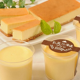 乳蔵 北海道プリンとチーズケーキセット 440189 1891-393 スイーツ 洋菓子【送料込み】【二重包装不可】【お届け不可地域：北海道・沖縄・離島】
