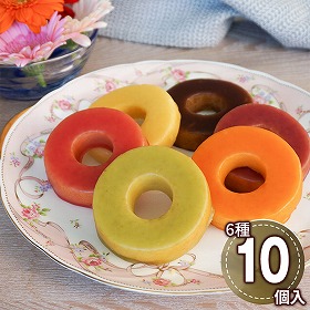 北海道カラフルバウムクーヘン 740045 1891-658 スイーツ 洋菓子【送料込み】【二重包装不可】【お届け不可地域：北海道・沖縄・離島】