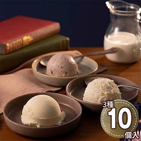 doyell 静寂な夜を愉しむアイスクリーム 110501 1891-886 スイーツ アイス【送料込み】【二重包装不可】【お届け不可地域：北海道・沖縄・離島】