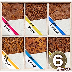 浅草今半 牛肉佃煮詰合せ S-50Z 1892-511 和風惣菜【送料込み】【二重包装不可】【お届け不可地域：北海道・沖縄・離島】