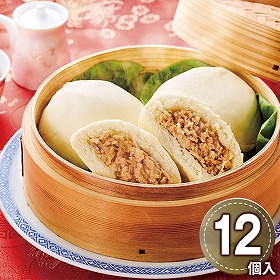 蓬莱本館 豚まん12食入 6610-50 1895-288 中華惣菜 肉まん【送料込み】【二重包装不可】【お届け不可地域：北海道・沖縄・離島】